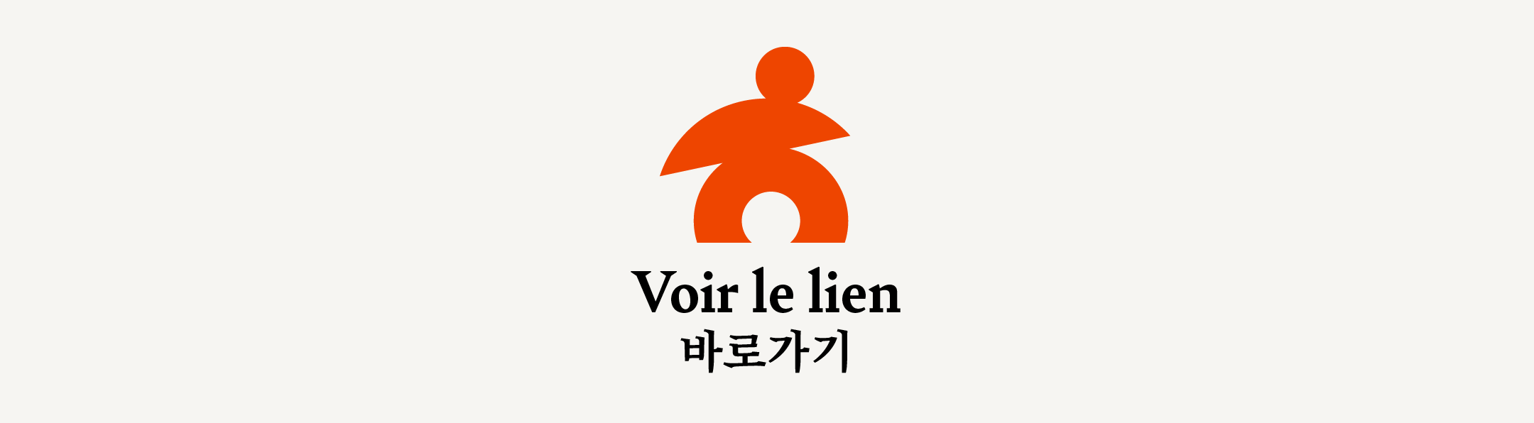 설명 텍스트